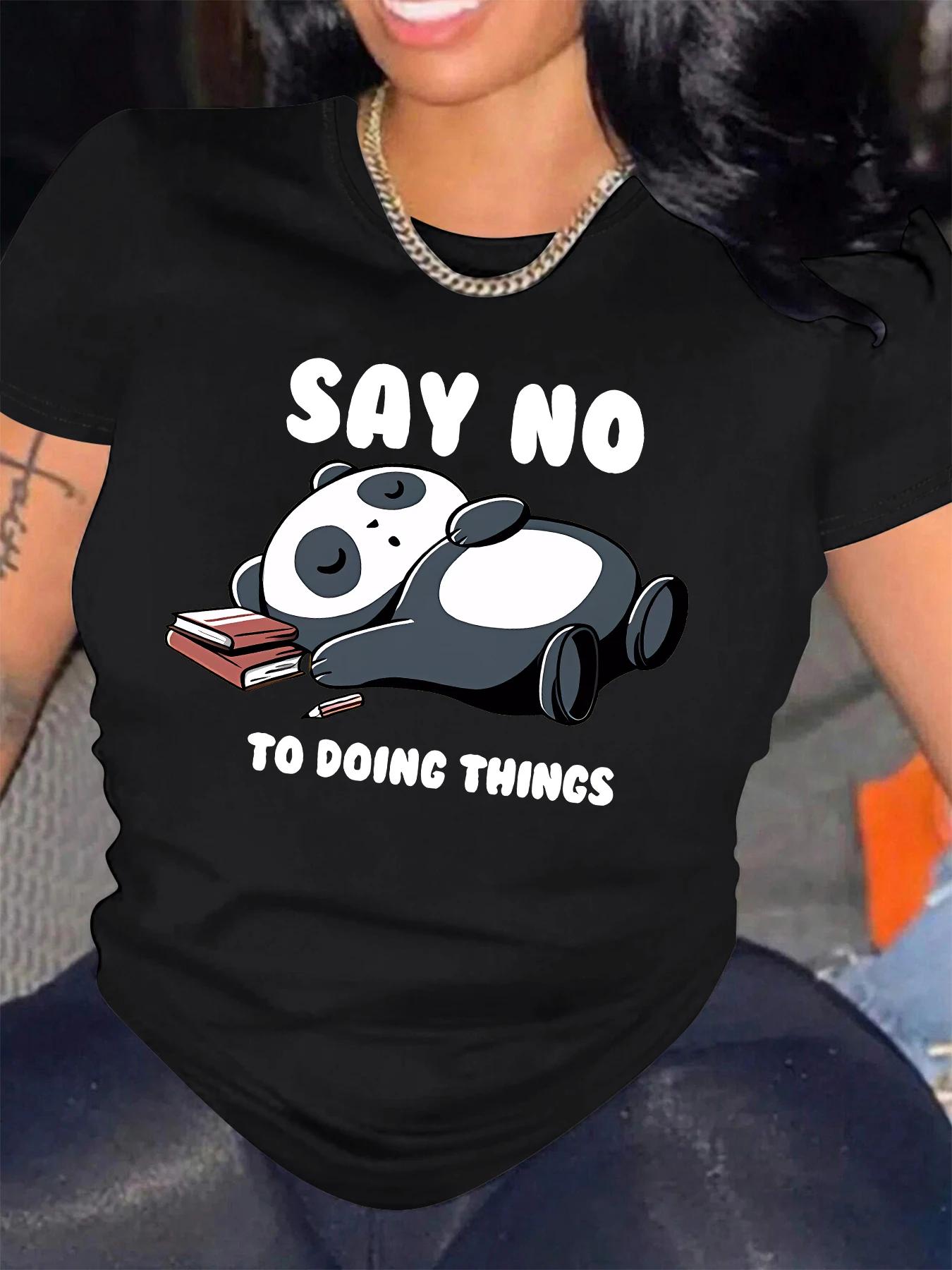 Panda Say No To Doing Things Ʈ Ƽ, ĳ־ , ũ , ö    Ƿ, Ż